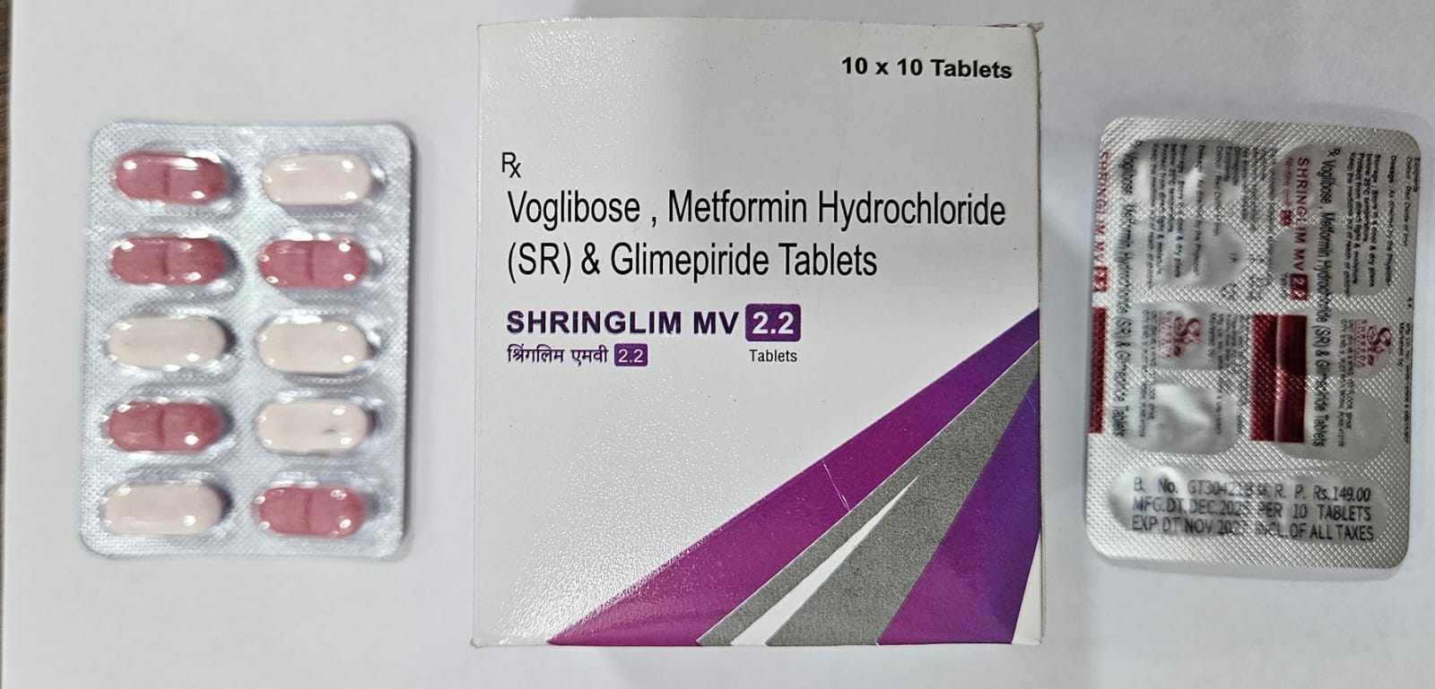 SHRINGLIM MV 2.2